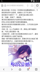 和菲律宾人结婚后如何领取长期居留证？